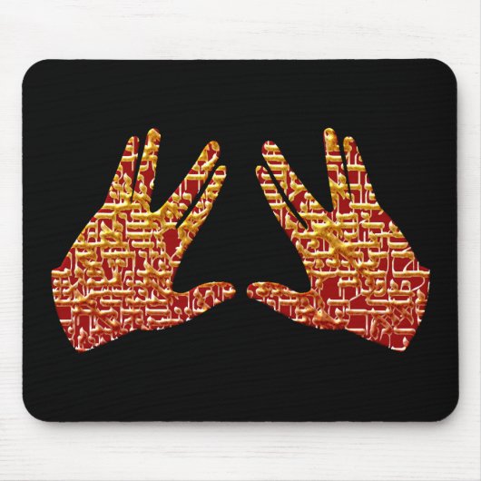 Kohen Hands Muismat (Voorkant)