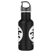 Kohetsu Logo Black Water Bottle Waterfles (Achterkant)