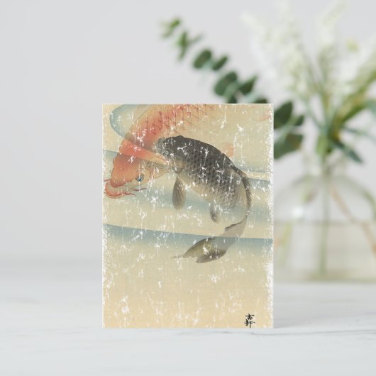 Koi Briefkaart (Staand voorkant)