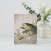 Koi Carp onder de Planten Ryuryukyo Shinsai Art Briefkaart (Staand voorkant)