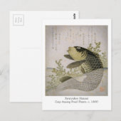 Koi Carp onder de Planten Ryuryukyo Shinsai Art Briefkaart (Voorkant / Achterkant)