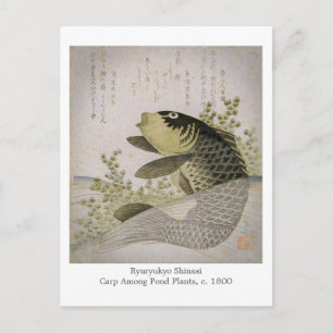 Koi Carp onder de Planten Ryuryukyo Shinsai Art Briefkaart