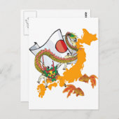 Koi Dragon Briefkaart (Voorkant / Achterkant)