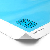 Koi en Sakura Poster (Hoek)