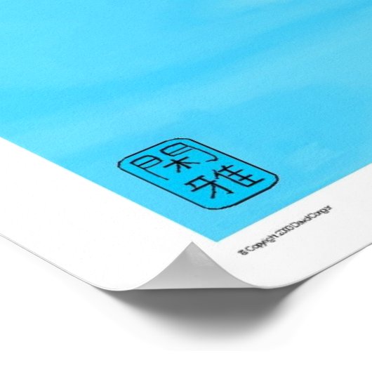 Koi en Sakura Poster (Hoek)