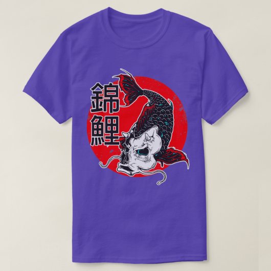 Koi Fish Japan T-shirt (Design voorkant)