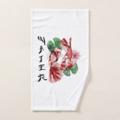 Koi Fish Japans stijlscript oosterse kunst Bad Handdoek (Handdoek)
