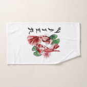 Koi Fish Japans stijlscript oosterse kunst Bad Handdoek (Handdoek)