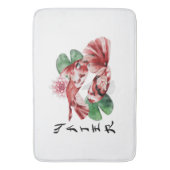 Koi Fish Japans stijlscript oosterse kunst Badmat (Voorkant Verticaal)