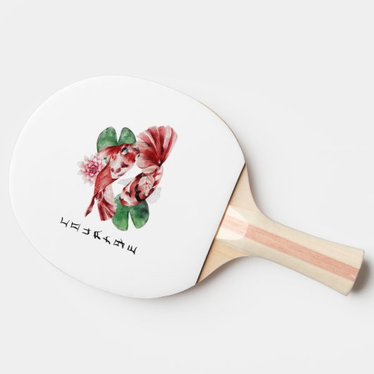Koi Fish Japans stijlscript oosterse kunst Tafeltennisbatje (Zijkant)