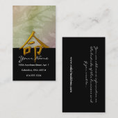 Koi Fish & Life Symbol Chinese Visitekaartjes (Voorkant / Achterkant)