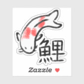 Koi Fish met Kanji Sticker (Vel)