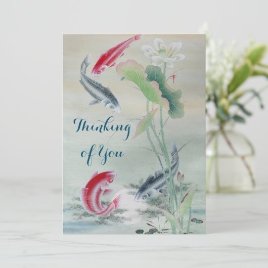 Koi Fish met Lotus (Staand voorkant)
