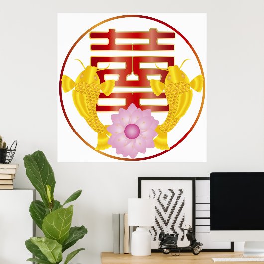 Koi Fish Pair Wedding Symbol Poster (Thuiskantoor)