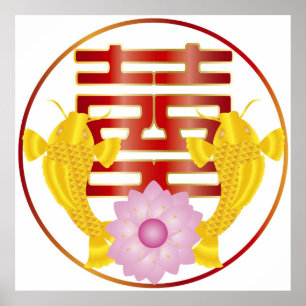 Koi Fish Pair Wedding Symbol Poster