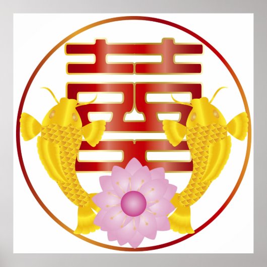 Koi Fish Pair Wedding Symbol Poster (Voorkant)