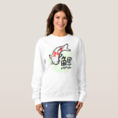 Koi Fish with Kanji Sweatshirt (Voorkant volledig)