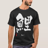 Koi KANJI T-shirt (Voorkant)