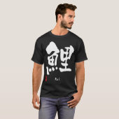 Koi KANJI T-shirt (Voorkant volledig)