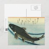 Koi (karper) - Japanse visafdruk van Hiroshige Briefkaart (Voorkant / Achterkant)