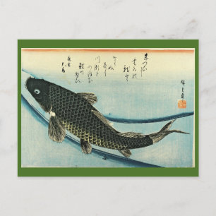 Koi (karper) - Japanse visafdruk van Hiroshige Briefkaart