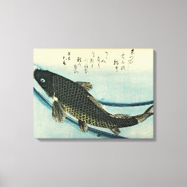 Koi (karper) - Japanse visafdruk van Hiroshige Canvas Afdruk