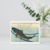 Koi (karper) - Japanse visafdruk van Hiroshige Kaart (Staand voorkant)
