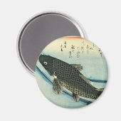 Koi (karper) - Japanse visafdruk van Hiroshige Magneet (Voorkant / Achterkant)
