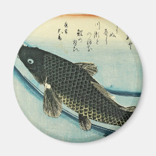 Koi (karper) - Japanse visafdruk van Hiroshige Magneet