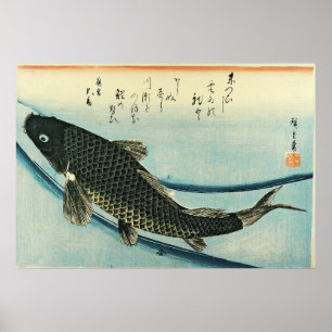 Koi (karper) - Japanse visafdruk van Hiroshige Poster