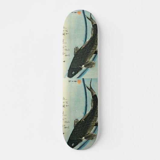 Koi (karper) - Japanse visafdruk van Hiroshige Skateboard (Voorkant)