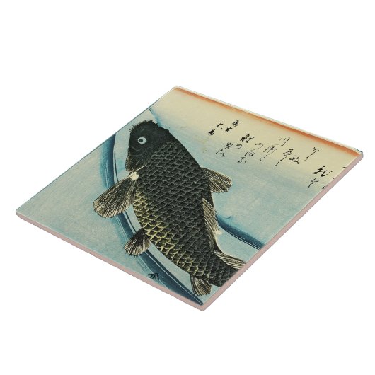 Koi (karper) - Japanse visafdruk van Hiroshige Tegeltje (Zijkant)