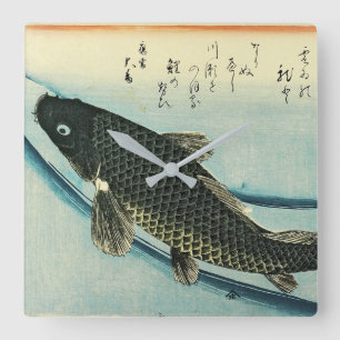 Koi (karper) - Japanse visafdruk van Hiroshige Vierkante Klok