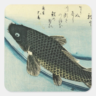 Koi (karper) - Japanse visafdruk van Hiroshige Vierkante Sticker