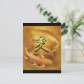 Koi Love Briefkaart (Staand voorkant)