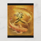 Koi Love Briefkaart (Voorkant)
