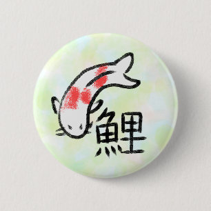 Koi met Kanji Ronde Button 5,7 Cm