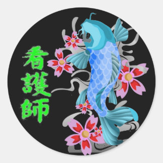 Koi Nurse Ronde Sticker