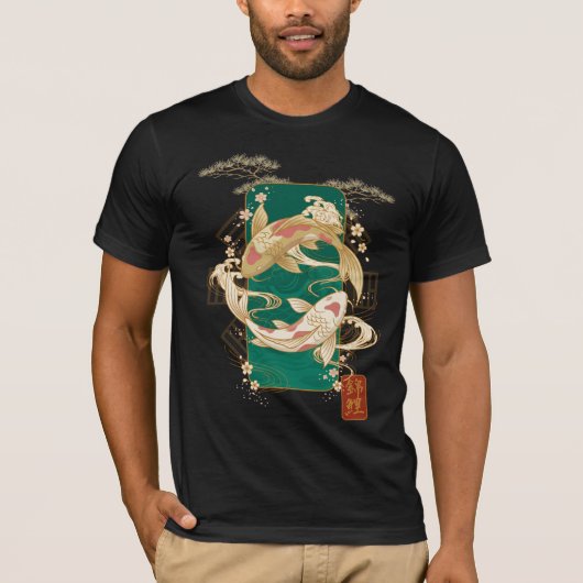 Koi-opgang T-shirt (Voorkant)