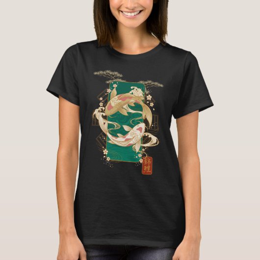 Koi-opgang T-shirt (Voorkant)