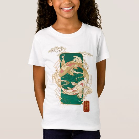Koi-opgang T-shirt (Voorkant)