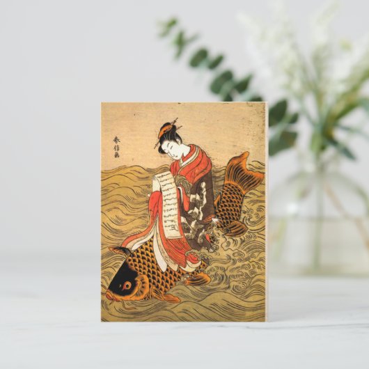 Koi Riding Briefkaart (Staand voorkant)