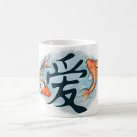 Koi Surround Love