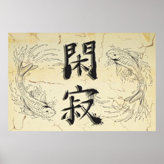 Koi Tranquility Poster (Voorkant)