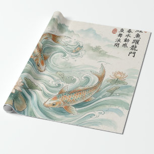 Koi Vis Lotus Inkt Was Kunst Cadeaupapier