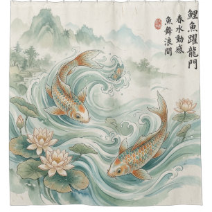 Koi Vis Lotus Inktwaskunst Douchegordijn