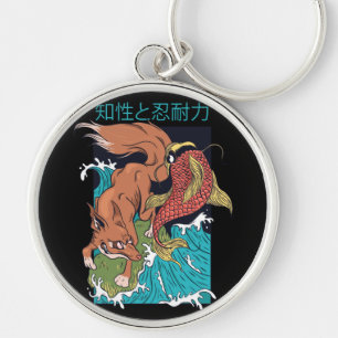 Koi Vis met Vos Japanse Stijl Ontwerp Sleutelhanger
