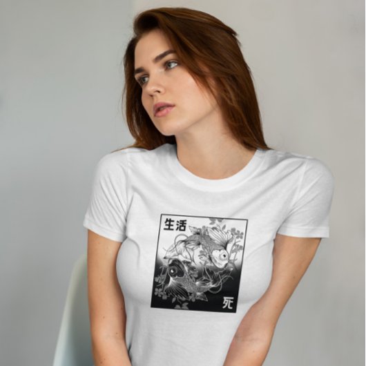 Koi Yin Yang Hand Drawn T-shirt