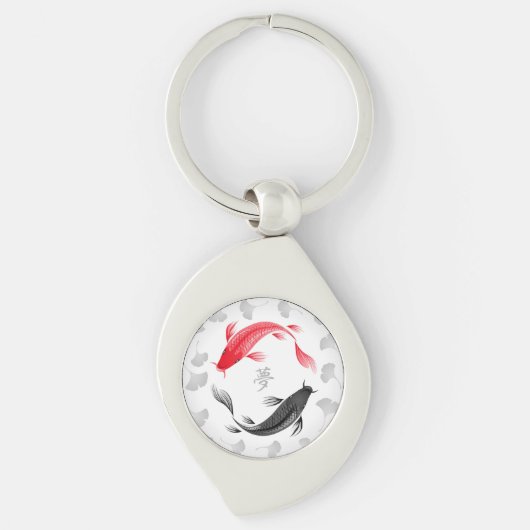 Koi Yume sleutelhanger (wervelkolom) (Voorkant)