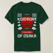 Koidaore T-shirt (Design voorkant)
